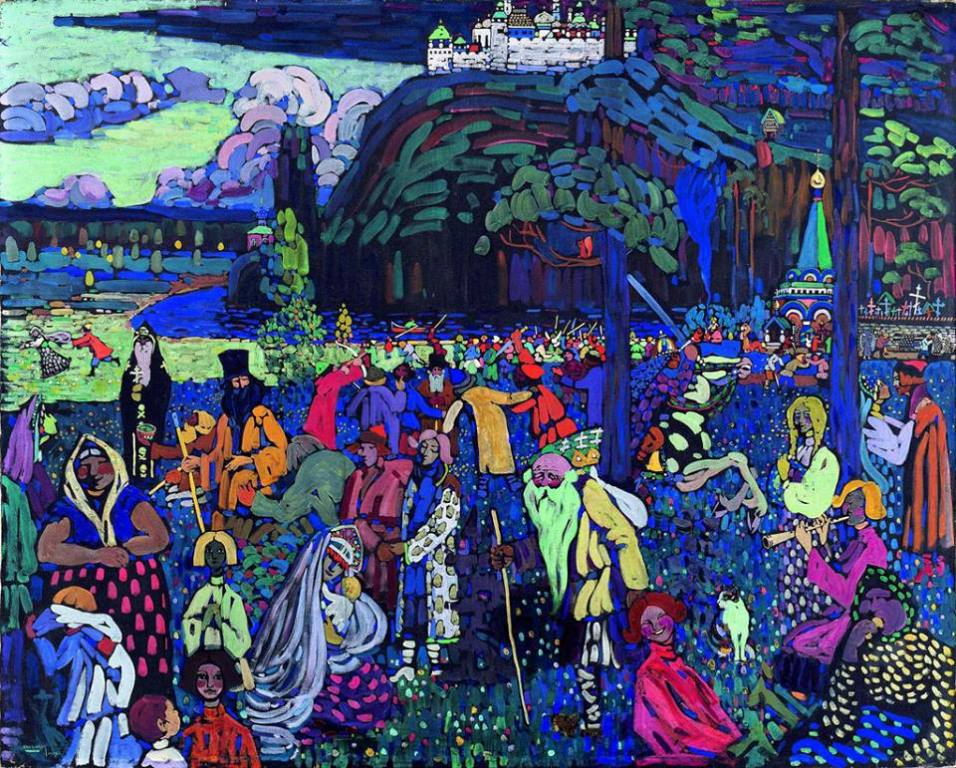 Vasili Kandinskij Colourful Life (1907) Us