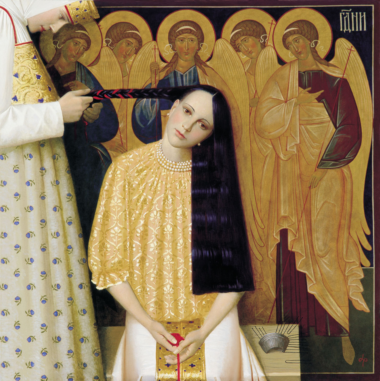 Andrey Remnev The Unplauting Of The Hair Usa